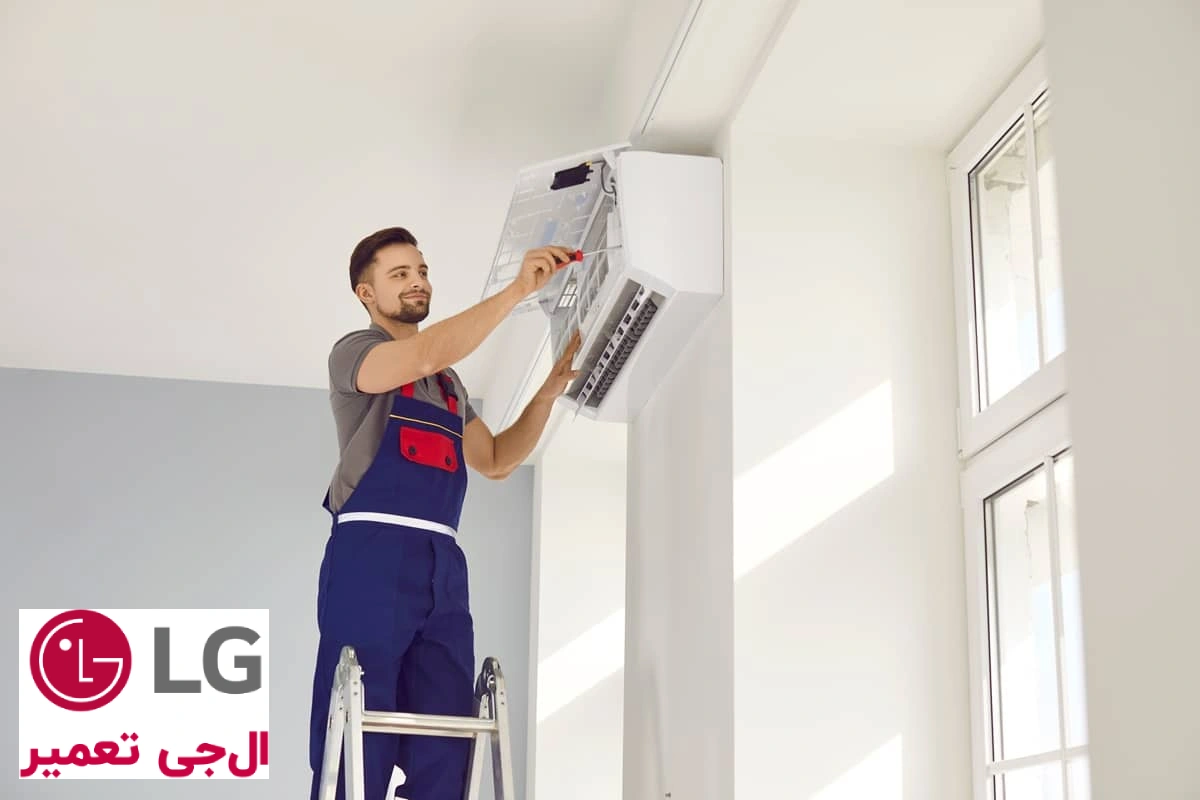 تعمیرکار نمایندگی ال جی در بلوار فردوس