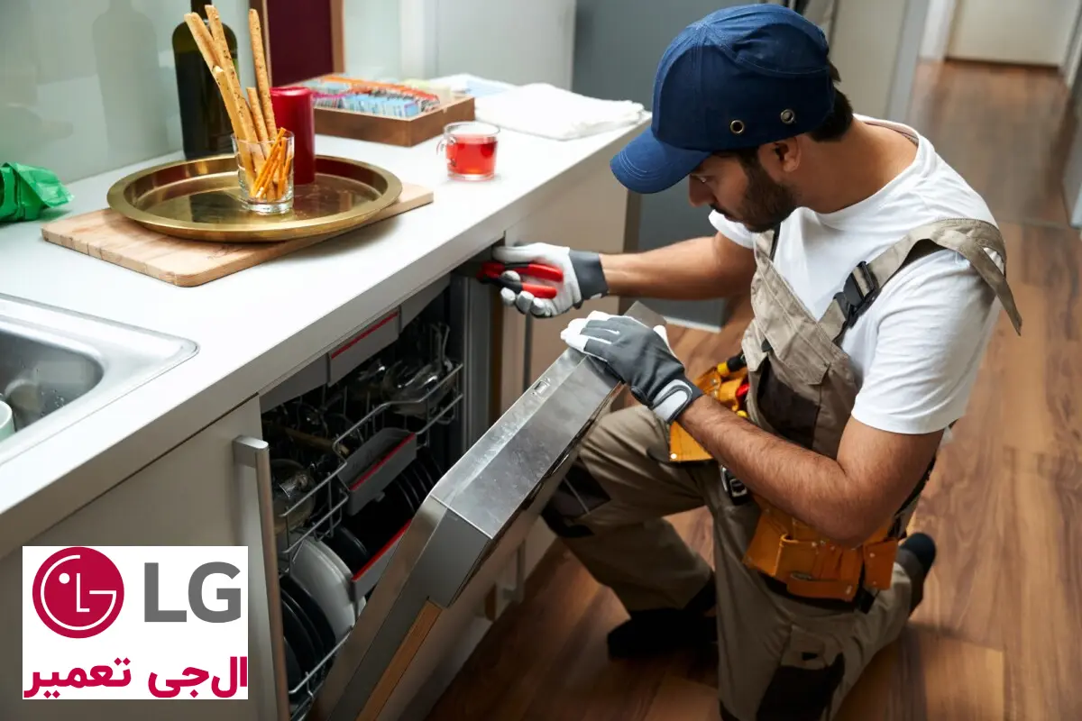 تعمیرکار نمایندگی ال جی در تجریش